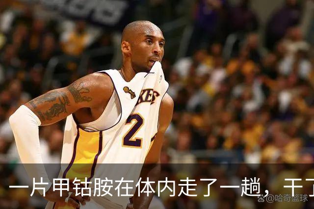 一片甲钴胺在体内走了一趟，干了4件事，吃了多年的人也未必知道